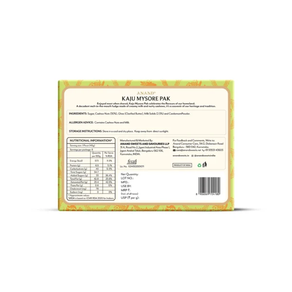 Kaju Mysore Pak 200 gm - Image 3